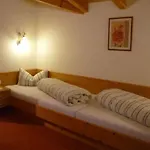 Διαμέρισμα Haus Bergzauber *